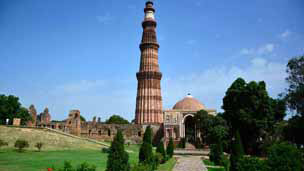 Qutub Minar